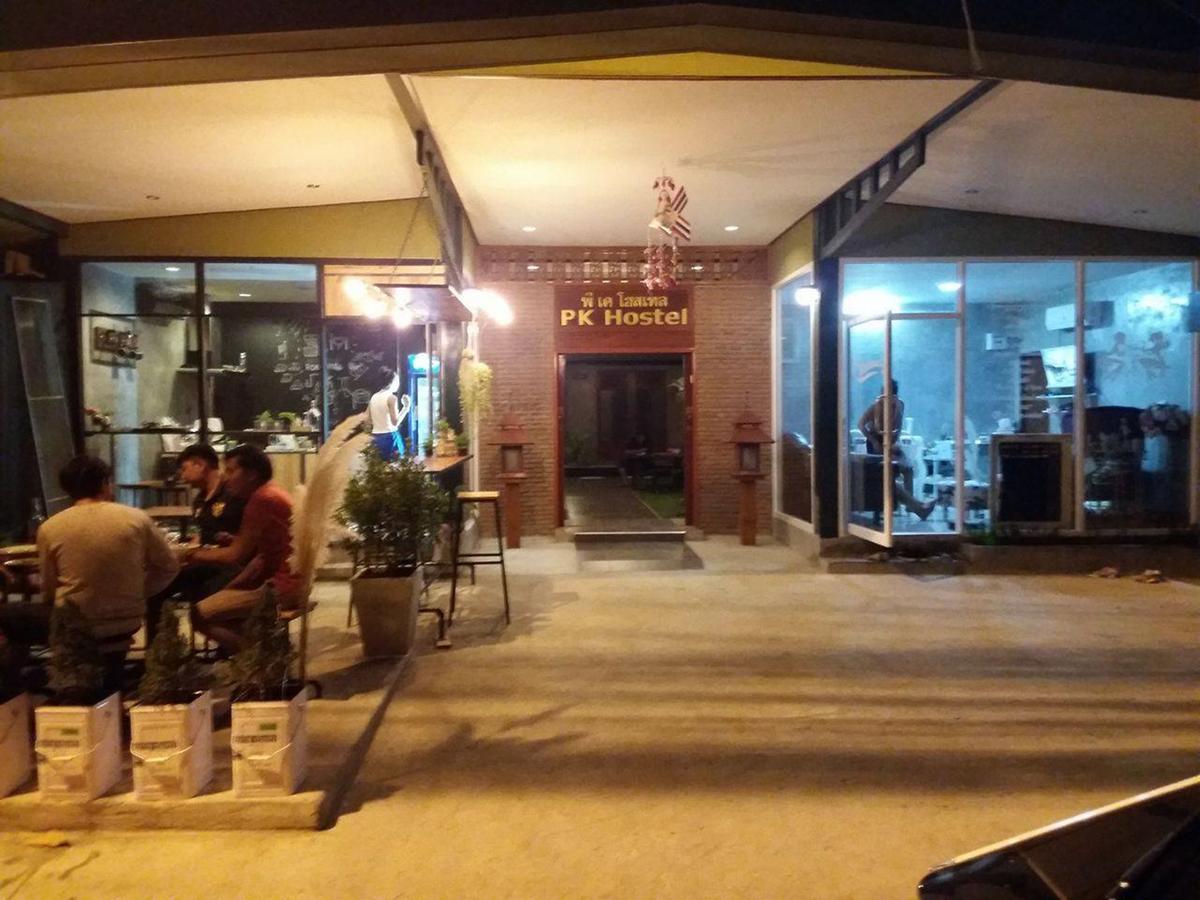 Pk Hostel プラナコーン・シー・アユタヤ エクステリア 写真