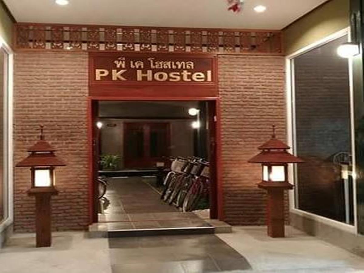 Pk Hostel プラナコーン・シー・アユタヤ エクステリア 写真