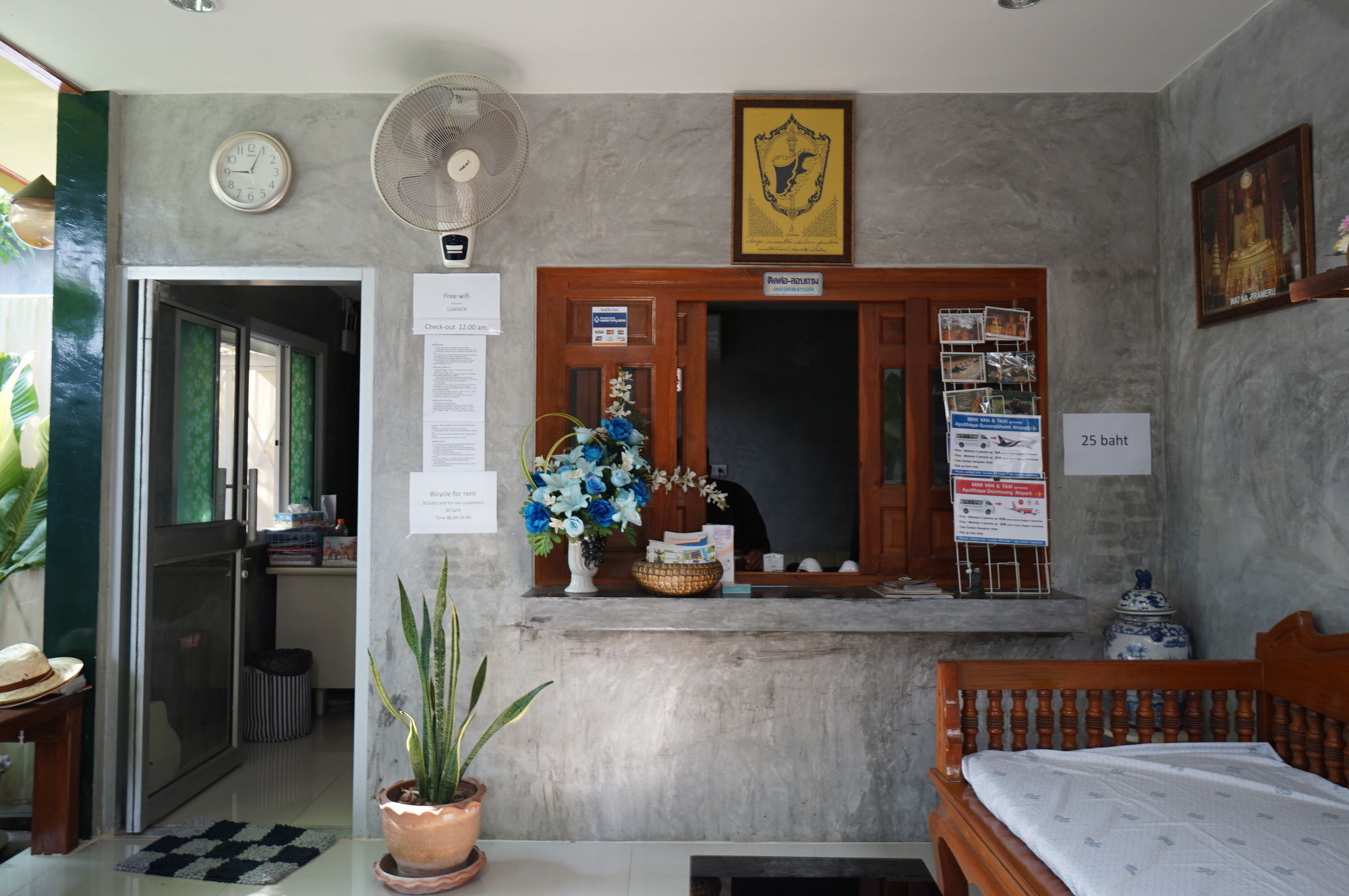 Pk Hostel プラナコーン・シー・アユタヤ エクステリア 写真